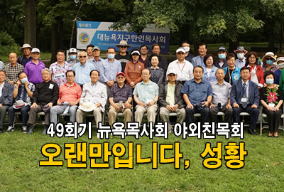 bce9ecb58741db113fdb77f1fec2ee94_1626719492_25.jpg