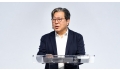 '2026 열린말씀 컨퍼런스' - 인공지능 시대에 ‘인간의 본질’을 묻다