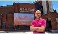 호스트 퀸즈한인교회의 간증은… 2026 KWMC 제11차 한인세계선교대회
