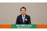 뉴스파워 인터뷰 / 박헌성 원로목사 “나의 목회는 오직 주님! …