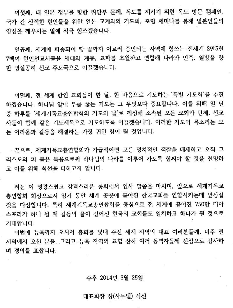 101.jpg