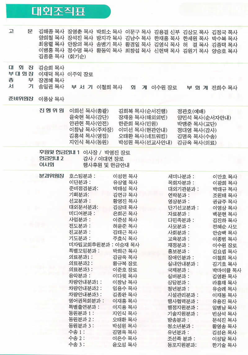 66.jpg