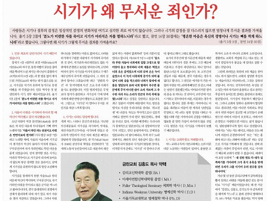 67b2d81d2f6b50861cf5fe4eb05c0705_1482034518_87.jpg 67b2d81d2f6b50861cf5fe4eb05c0705_1482034518_87.jpg