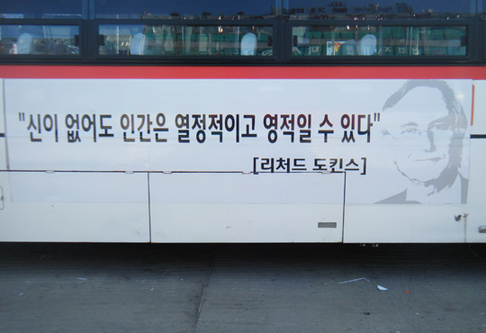 67b2d81d2f6b50861cf5fe4eb05c0705_1482034946_84.jpg 67b2d81d2f6b50861cf5fe4eb05c0705_1482034946_84.jpg