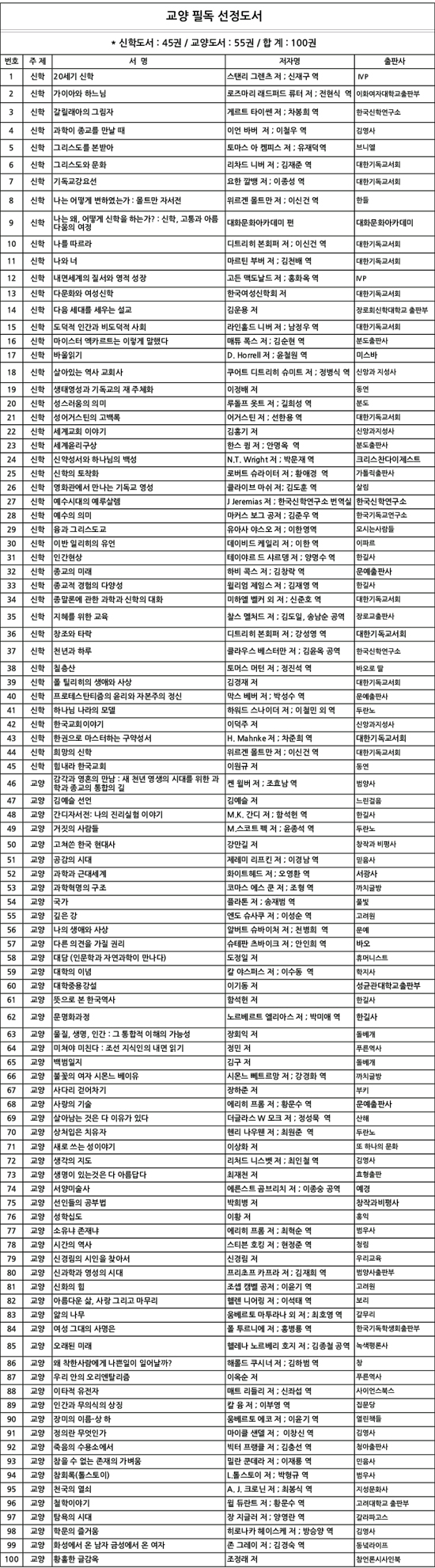 1a551d93c7191dfe64e30cb5df9967c7_1483591863_82.jpg 1a551d93c7191dfe64e30cb5df9967c7_1483591863_82.jpg