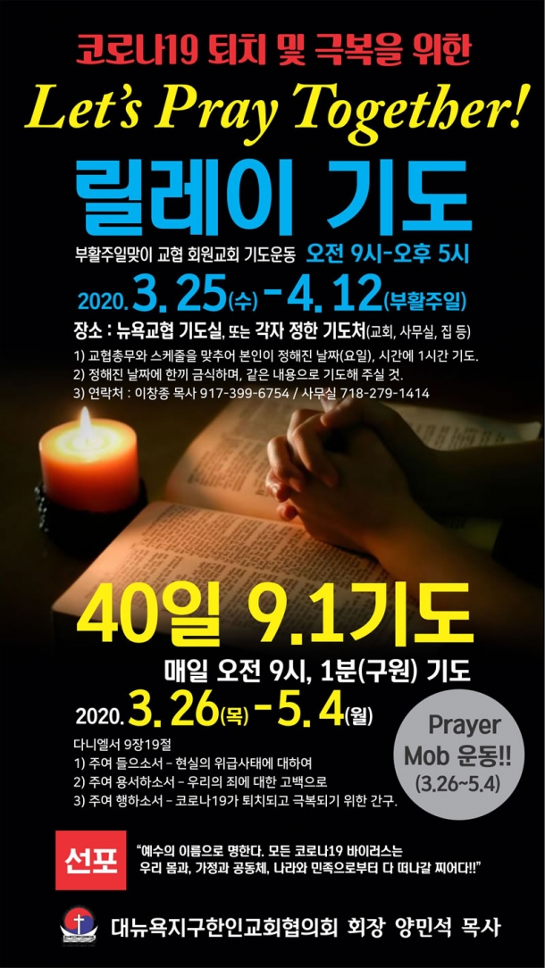 b58fbce533bd06828a37a856472efeff_1585230719_71.jpg