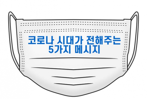 8a9ae8fc3a1180897cba278b516cee6e_1598353692_47.jpg