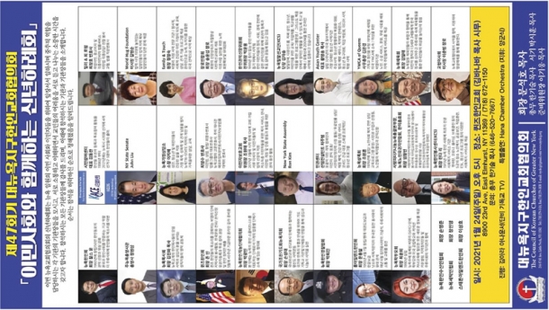 e47284f421e59556055e4e7b7a6208bc_1611273736_63.jpg