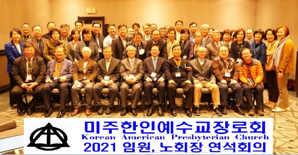 e8238cae82db878862a854024c4f3e3e_1635683074_22.jpg
