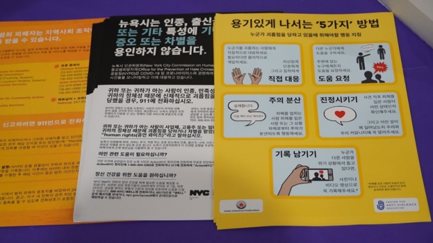 a56ac4d1bd5c94d9a8a01abf699fd184_1650307839_46.jpg