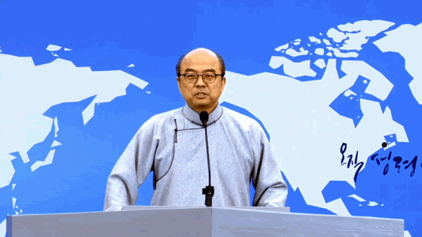 0bc2e1255ede80f02f7be42a8e5f6b48_1653816211_01.gif
