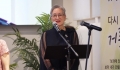 목회자의 아내였던 홍혜경 사모가 노인사역을 시작하게 된 이유