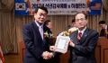 복음 위해 생명 아끼지 않은 김진관 목사, 하나님의 부름 받다