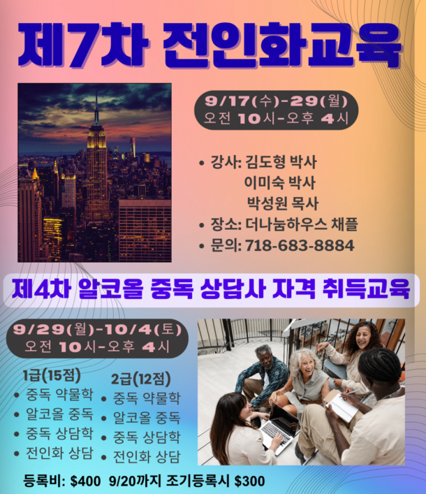 72a8d5fbc958e27e990abcc763329af2_1758231700_84.png