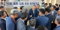 예장합동 총회 임원 정견발표 초유…