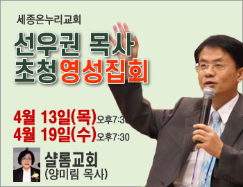 양미림