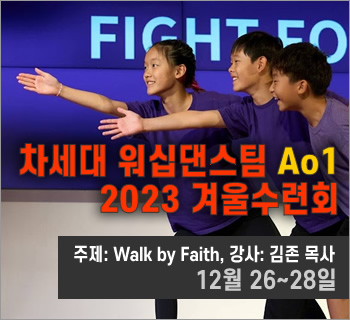 청소년댄스
