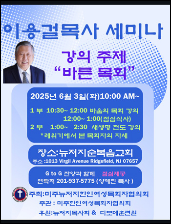 양혜진