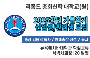 김용익